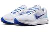 Nike Air Zoom Vomero 16 Bill Bowerman FJ0330-100