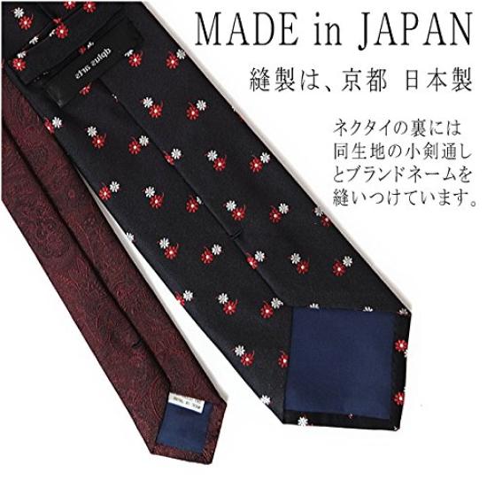 [D+Arts] Floral Pattern Change Tie, Silk, Navy, Made In Japan, 3 Sizes (Standard: 8cm Width X 146cm Length, Red)