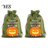 Trick or Treat Party Souvenirs 2Pcs Halloween Pumpkin Drawstring Bags for Candy Treats, Retro Burlap Cute Ghost Theme Pouches Bags, Portable