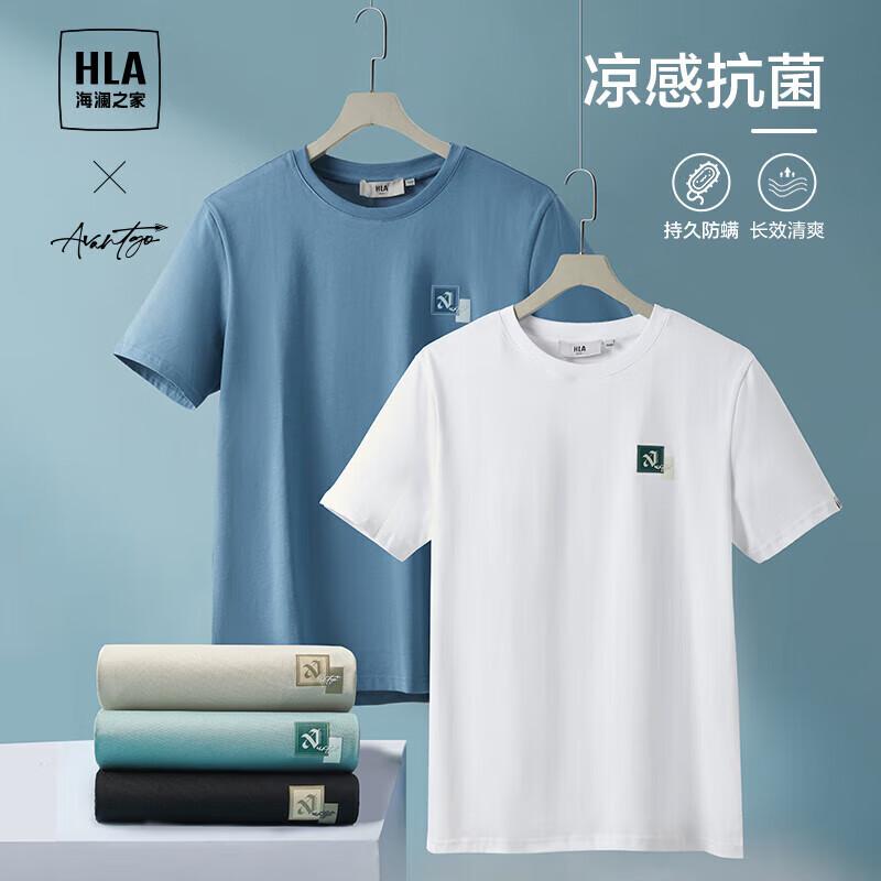 

HLA Men s Cool-Touch Anti-Mite Short-Sleeve T-Shirt 170/88A/M