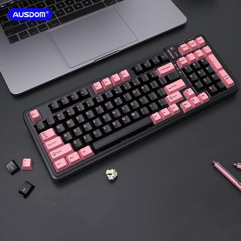 

Aisdun 98 Pro Tri-Mode Gasket Hot-Swappable Mechanical Keyboard