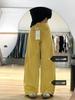 Women's Plus Size High Waist Distressed Yellow Wide-Leg Jeans