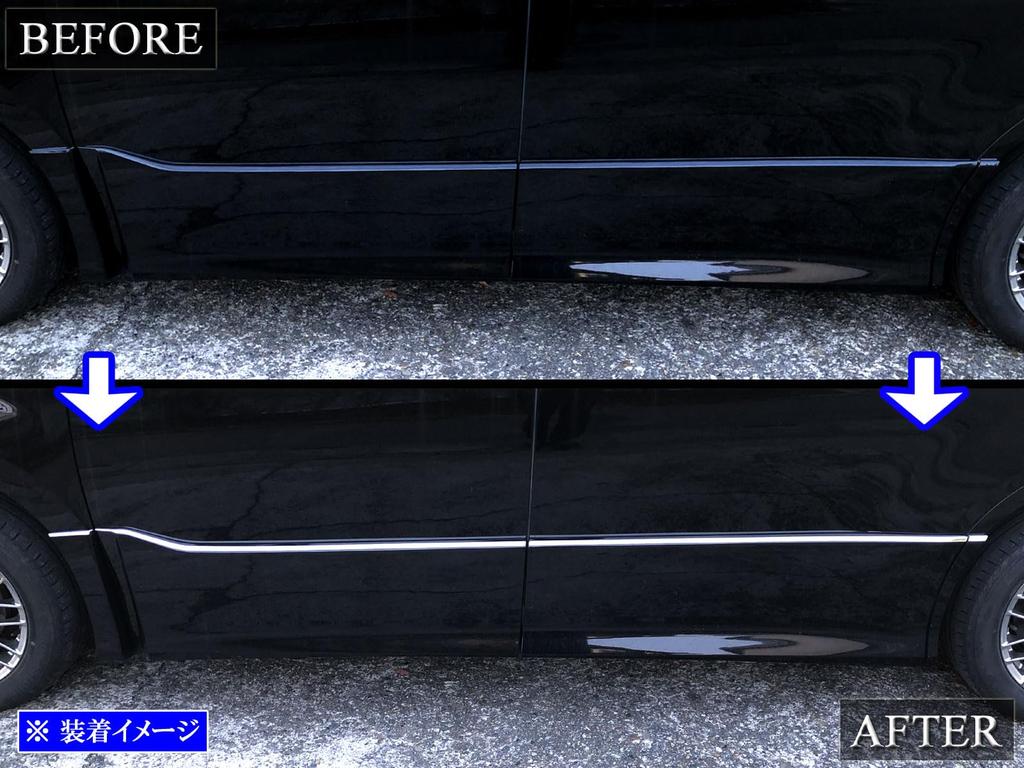 BRIGHTZ Ultra-Mirror Finish Stainless Steel Side Door Moulds (8-Piece Set) for Toyota Noah 80/85 (ZWR80W, ZRR80W, ZRR85W, ZWR, ZRR, WR80, RR85) (SID-M
