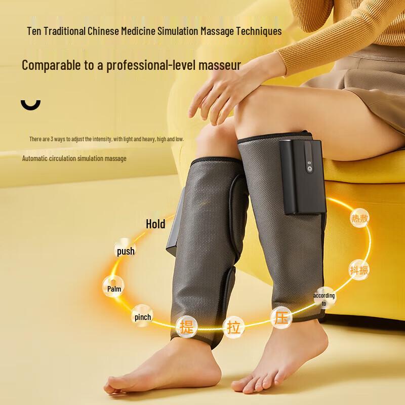 Xilaikang S9037A Heated Leg & Calf Massager - Double Pack