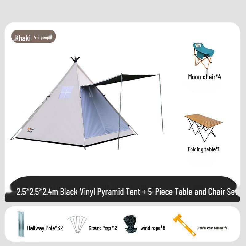 OEING Automatic Pop-Up Camping Tent Set