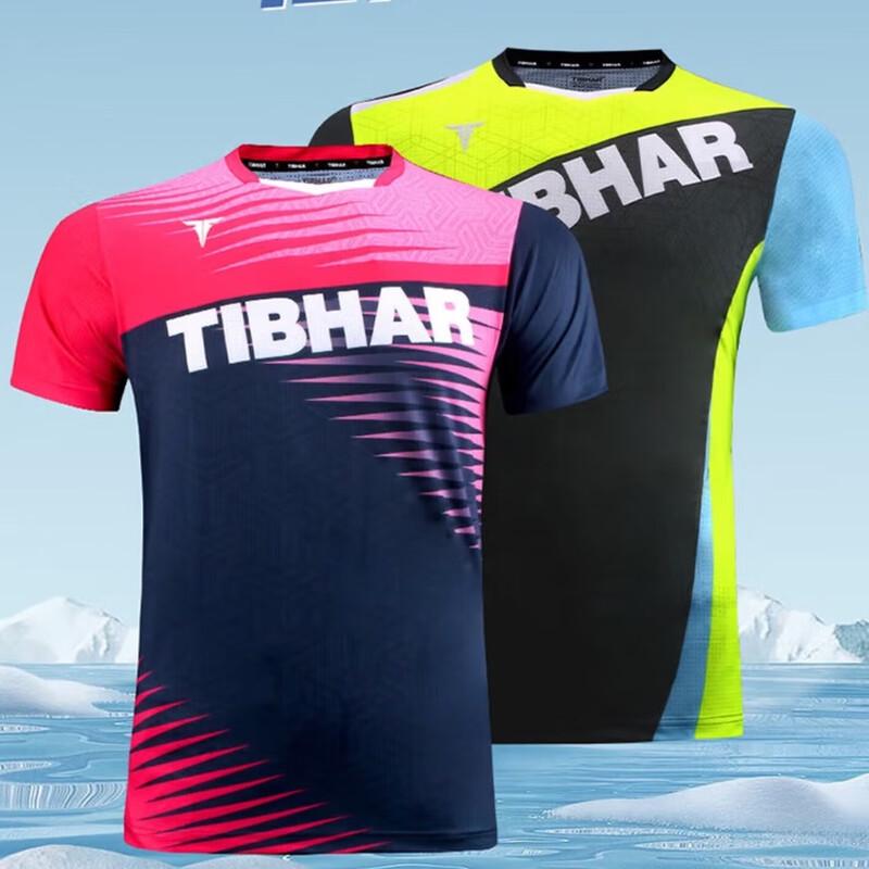 TIBHAR Bordtennis Tävlingskläder