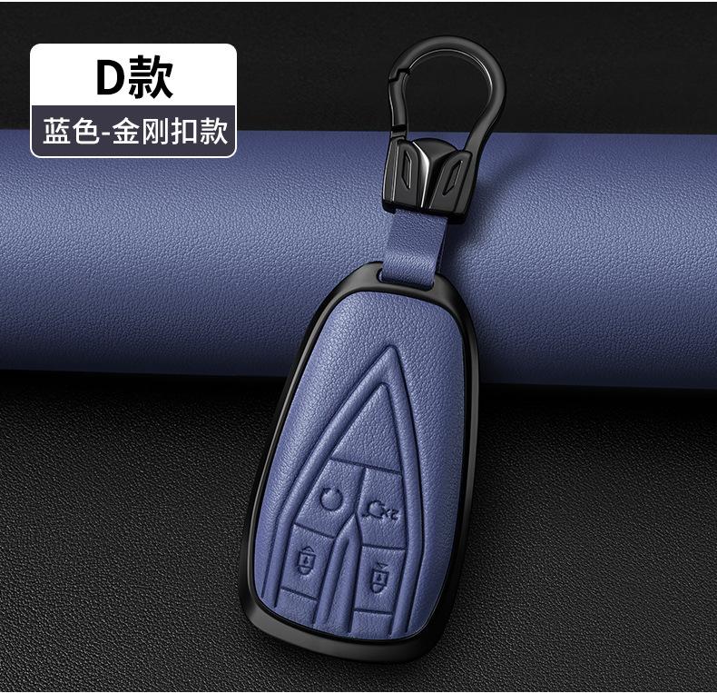 Metal Leather Car Remote Key Case Cover Holder Shell Fob for Changan UNIT Yida CS75plus Auchan X7 Yidong CS35plus Keychain