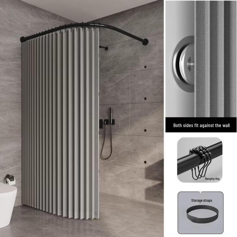 Handun Foldable Magnetic Curved Shower Curtain