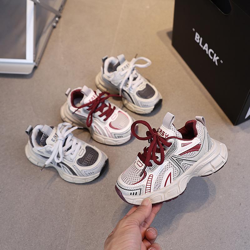 Kids' Breathable Mesh Sneakers - Spring/Autumn Casual Shoes for Boys & Girls