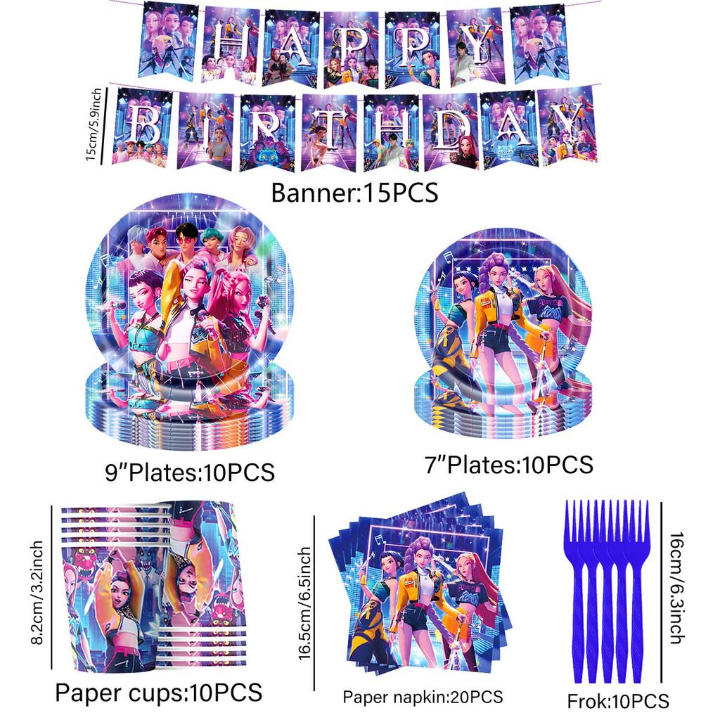 Suministros para Fiesta de Cumpleaños de Cazadores de Demonios Kpop Set de Globos Para Celebración y Decoración Infantil