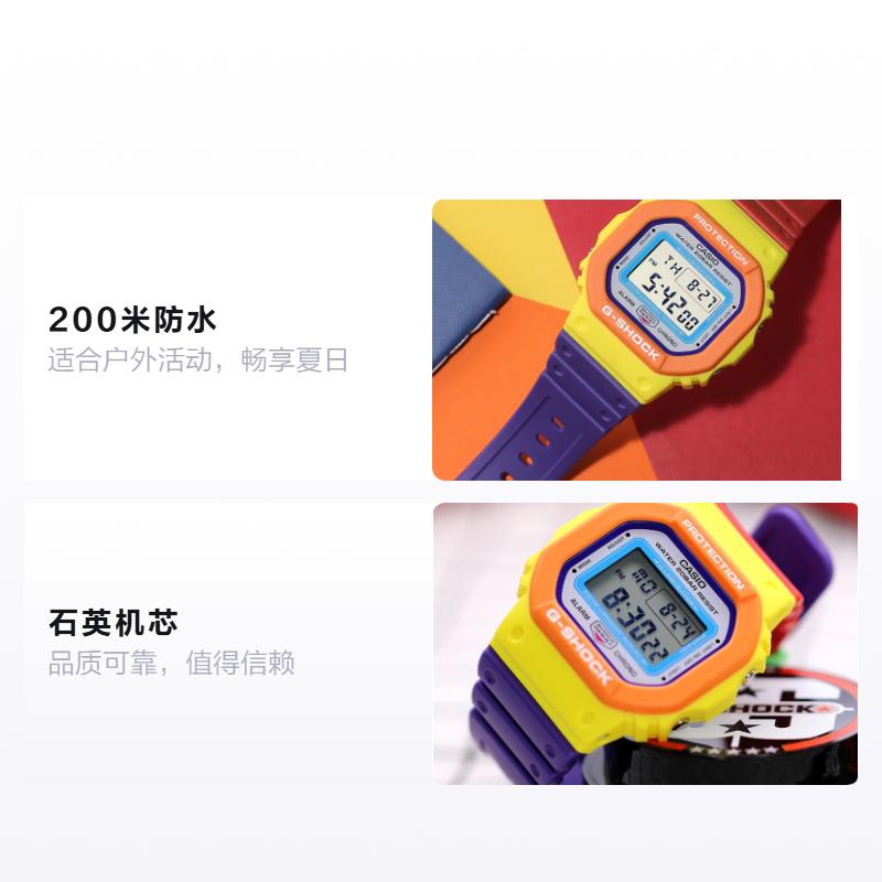 Casio Serie G-SQUAD G-SHOCK Serie Colorata Neon Quadrato Piccolo alla Moda Resistente agli Urti Impermeabile Movimento al Quarzo Cinturino in Resina Giapponese e DW-5610DN-9PR