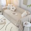Sofa Cover Cloth Cover Blanket Four Seasons Universal Sofa Cover Cover