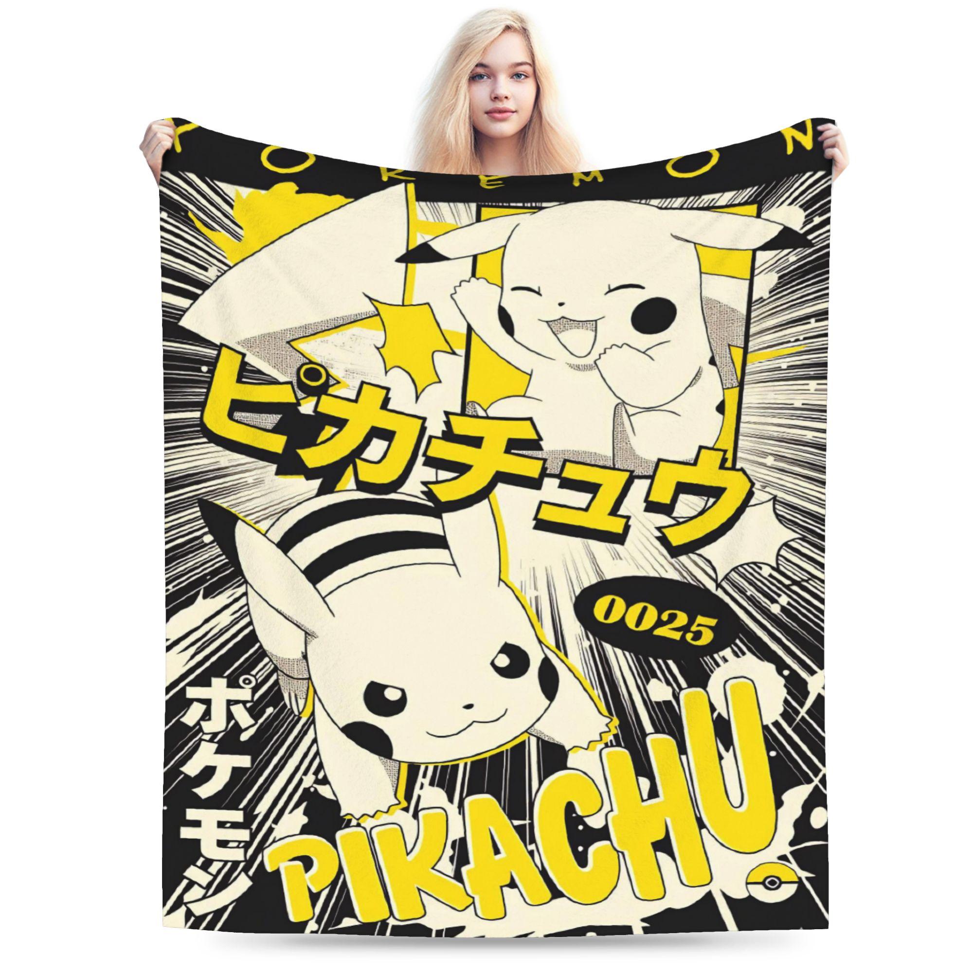 

Pokemon Pikachu Blankets Quality Soft Warm Throw Blanket Winter Girls Boys Home Decor Novelty Bedspread 75x100cm (30x40inch)