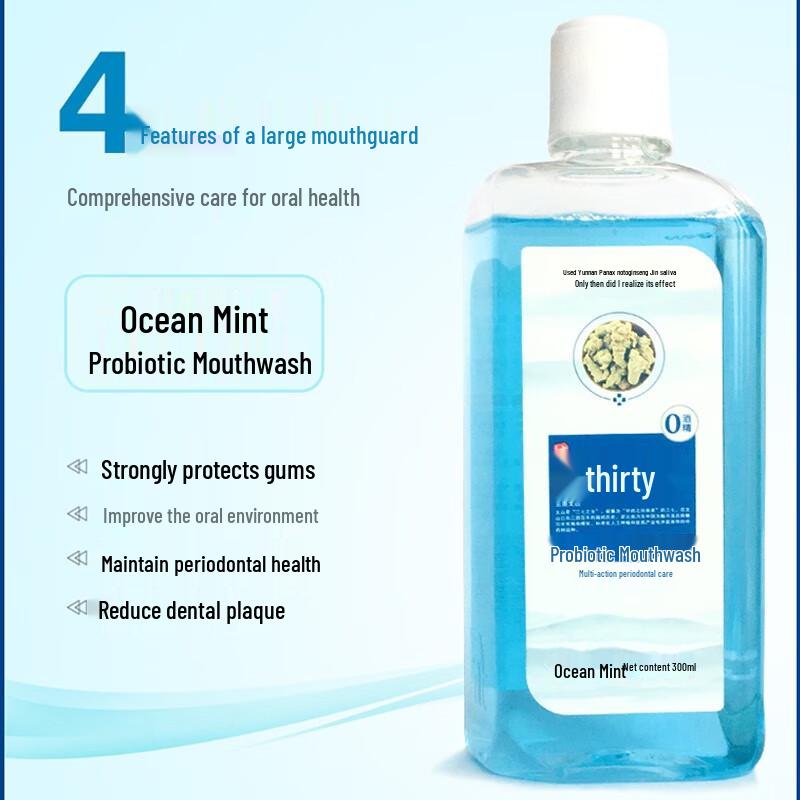 Sanqi Oral Care Mundwasser