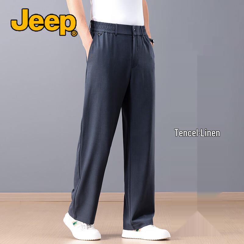 JEEP Men's Summer Tencel Linen Straight-Fit Trousers