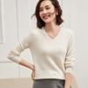 Women's Solid Color Cashmere V-Neck Pullover Sweater - Versatile, Seamless Knit Base Layer