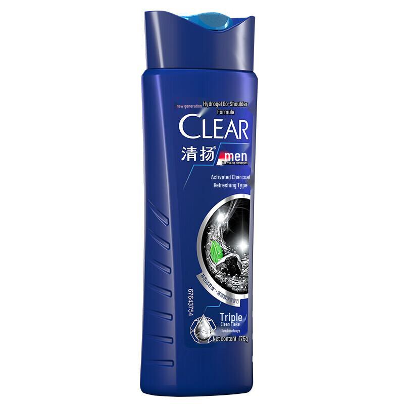 Clear Men Deep Clean Scalp Care Anti-Dandruff Shampoo