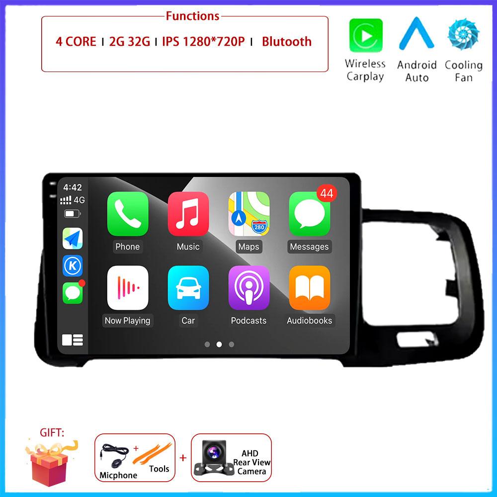 9“ 4G For Volvo S60 V60 2008 - 2013 Car Android OS Radio Stereo Multimedia Video GPS Navigation Player QLED Screen BT 5.0