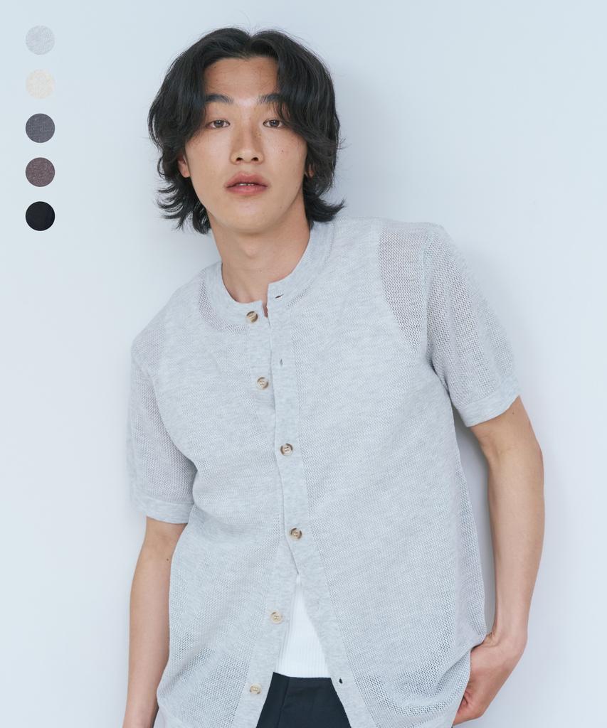 Noden Summer Balance Short Sleeve Cardigan - 5 Colors