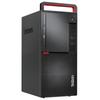 Lenovo Kaitian M630Z Domestic Commercial Desktop PC (CN version)