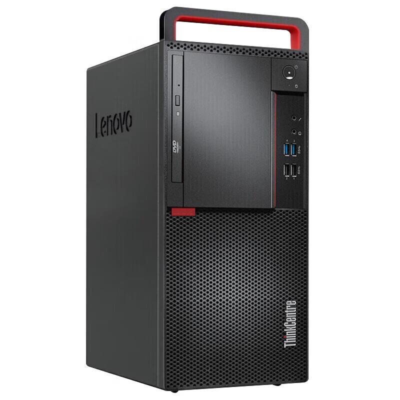 Lenovo Kaitian M630Z Domestic Commercial Desktop PC (CN version)