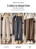 Plus Size Women's Fleece-Lined Wool Blend Split Wide-Leg Pants