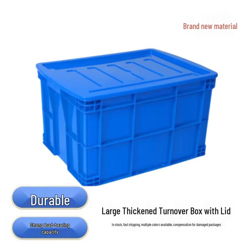 Fengchi Heavy-Duty Lidded Plastic Storage Container