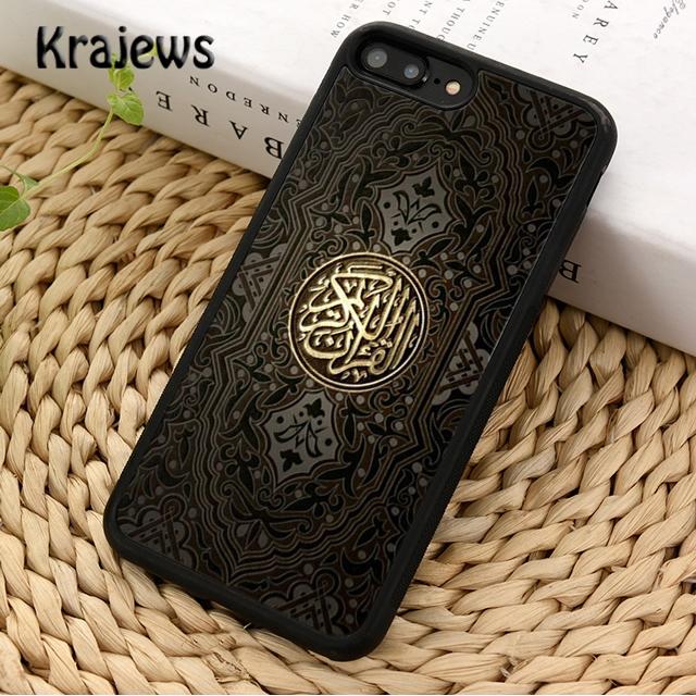 Islamic book For iPhone 17 Air 16 Phone Case Cover 15 14 plus 12 13 pro max coque Shell Fundas