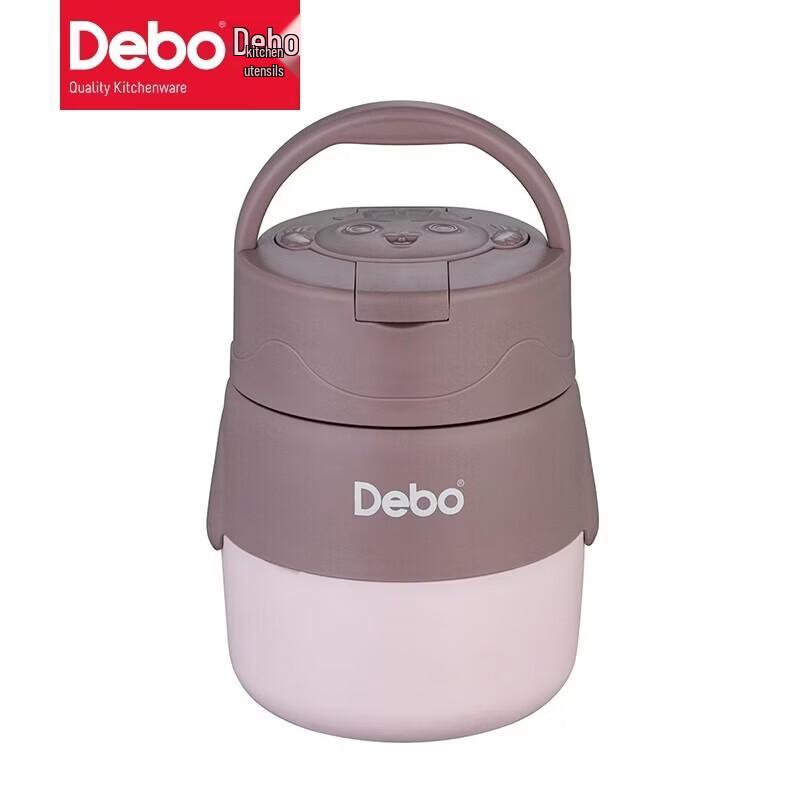 Debo Ruby Stainless Steel Soup Pot