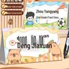 Durable Double-Sided Paper Name Tag for First-Grade Students - Creative Cartoon Design