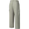 Fila Urban Explore Solid Loose Fit Sports Woven Casual Pants Men Bottoms A11M548804F-BN