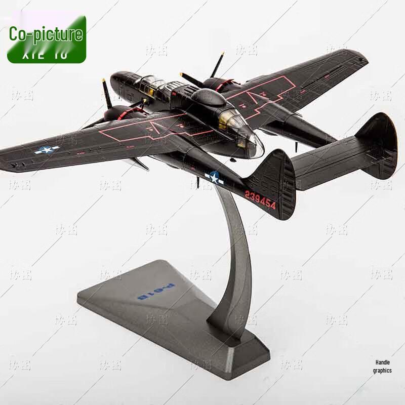P-61B Black Widow Fighter Model