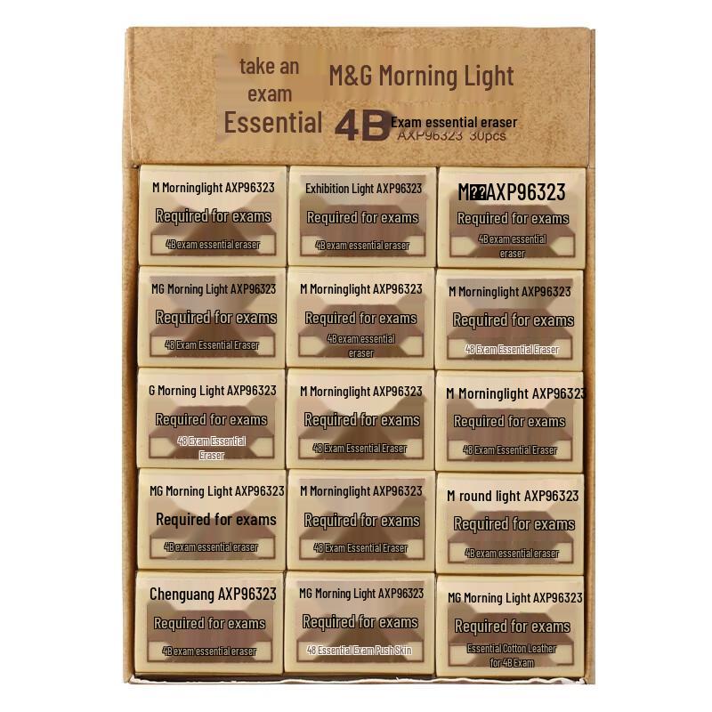 M&G Less-Crumb Erasers for Students and Office