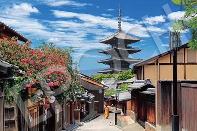 Epoch 2016 Very Small Piece Jigsaw Japanese Yasaka Pagoda with Crape Myrtle Blooms Kyoto Includes and Score Ticket Puzzle Landscape, - (50x75cm)