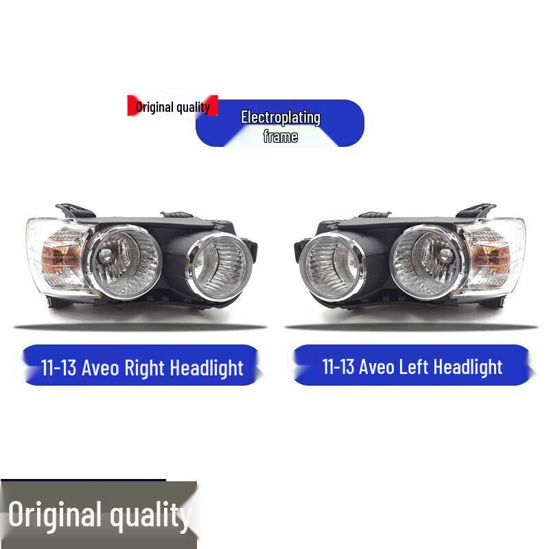 

07-15 Chevrolet Epica Aveo Front Headlight Assembly Outer Shell Aveo Sedan-Hatchback/Epica Main