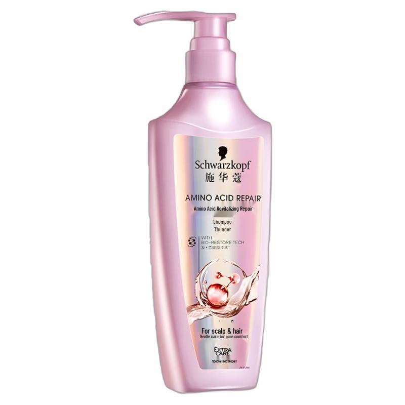 

Schwarzkopf Amino Acid Revitalizing Repair Shampoo