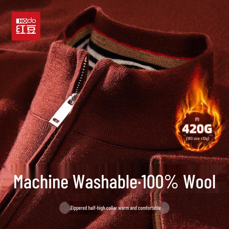 

Hodo Men s Machine Washable Merino Wool Half-Turtleneck Sweater 2XL