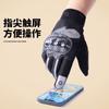 Cycling Gloves Men's Outdoor Off-road Touch Screen Four-season Palm Non-slip Shock Absorber Shell Motorcycle Sports Gloves