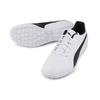 Puma Durable Non-Slip Supportive Shock-Absorbing Soccer Shoes Men Sneaker Black White 105674-02