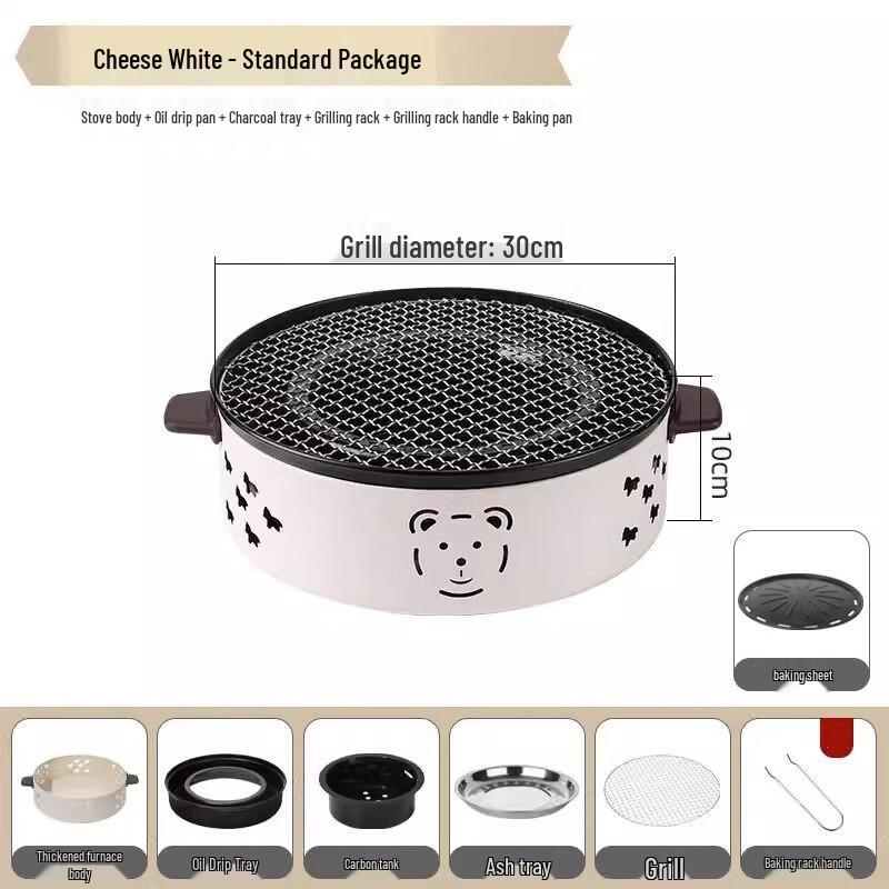 Portable Bear-Themed Outdoor Camping BBQ Grill Compact