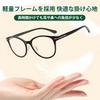 Reading Glasses for Blue Light Senior Spring B1385 [FEISEDY] Women, Stylish, Blocking, Glasses, Lightweight, Round, Hinges, Popular, Black, 1.5