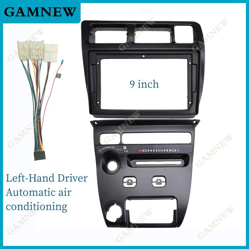 9 Inch Car Frame Fascia Adapter Android Radio Dash Fitting Panel Kit For Toyota Corolla Sprinter 1993-1997