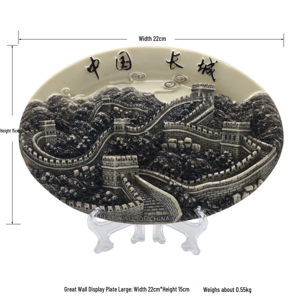 Beijing Souvenir Crystal Ball: Forbidden City, Temple of Heaven, Great Wall