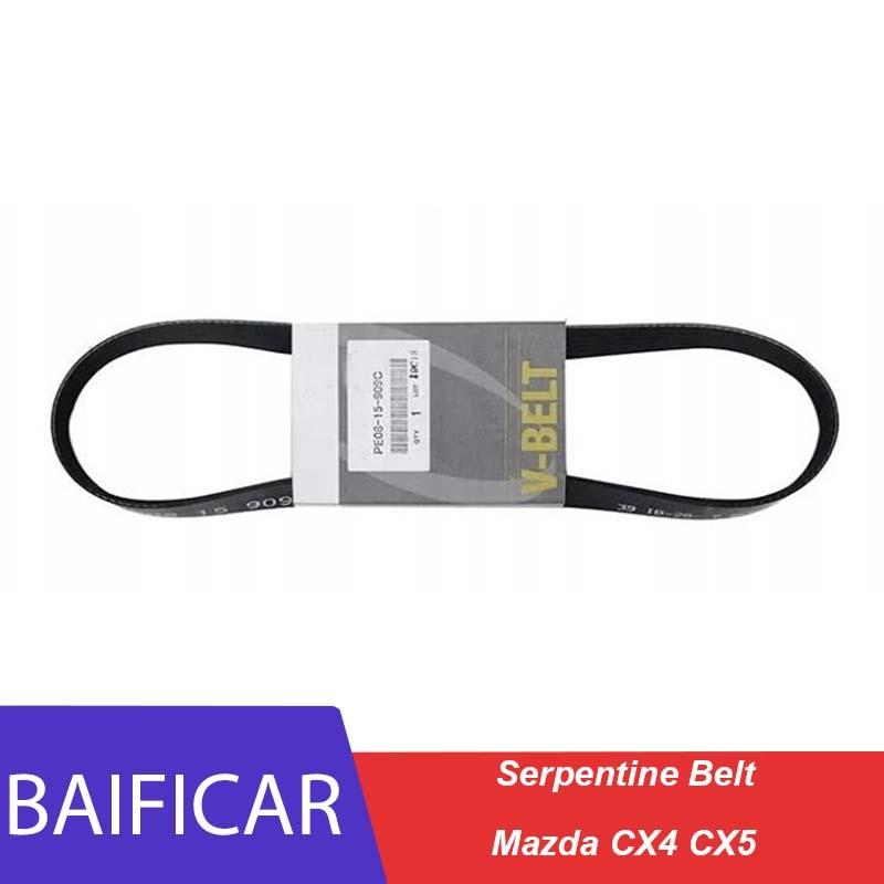 

Baificar Brand New Serpentine Belt PE0815909C PE08-15-909C For Mazda CX4 CX5 2.5