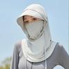 Ice Silk UV Protection Full Face Cover Hood Wide Brim Cooling Touch Breathable for Cycling Golf Outdoor Sports