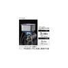SOTO ST-310 Silver Portable Regulator Stove Lightweight Compact Design