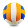 Volleybolltillbehör