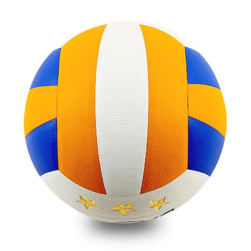 Motion Partner Indoor Training Volleyball Size 5