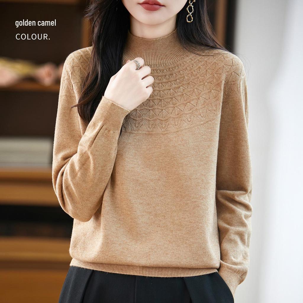 Women's Seamless Half-Openwork Knit Sweater - 2025 Autumn/Winter Collection, One-Piece Base Layer with Half-High Collar