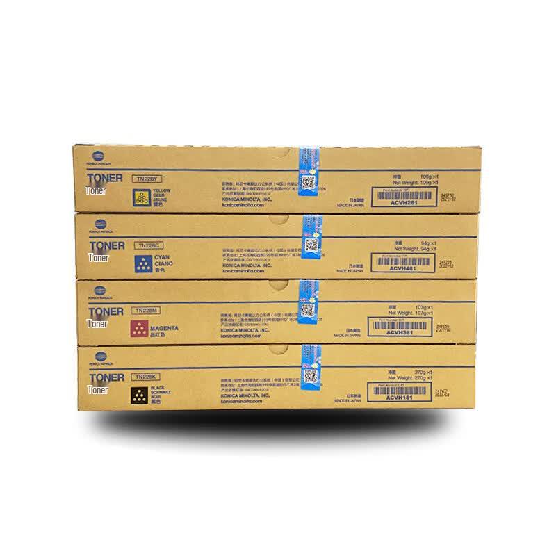 Konica Minolta TN228 Toner Cartridges for C226i/C286i